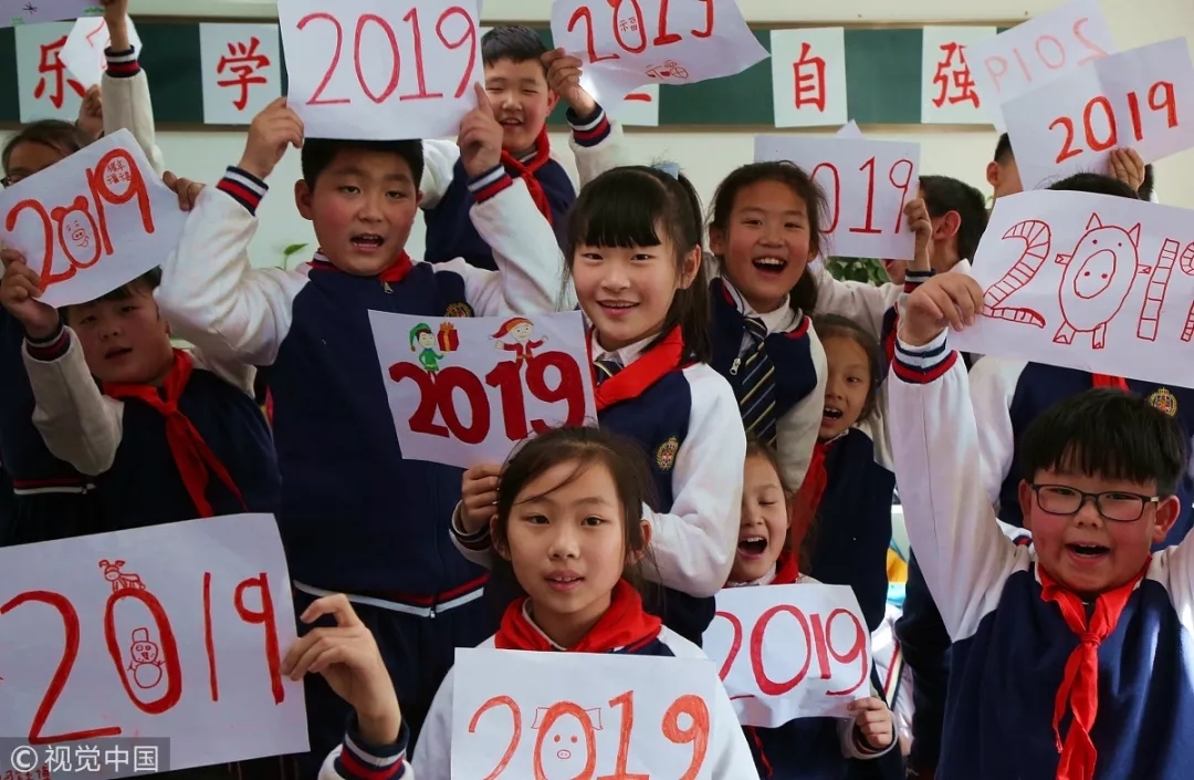 件件都重要！新年第一周，国务院@你别错过这6件民生大事！