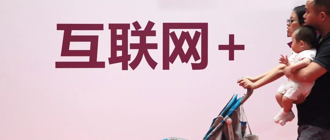 毕业生落户、交通违法异地处理……国务院@你，本周这8件民生大事件件都重要！