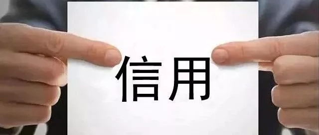 毕业生落户、交通违法异地处理……国务院@你，本周这8件民生大事件件都重要！