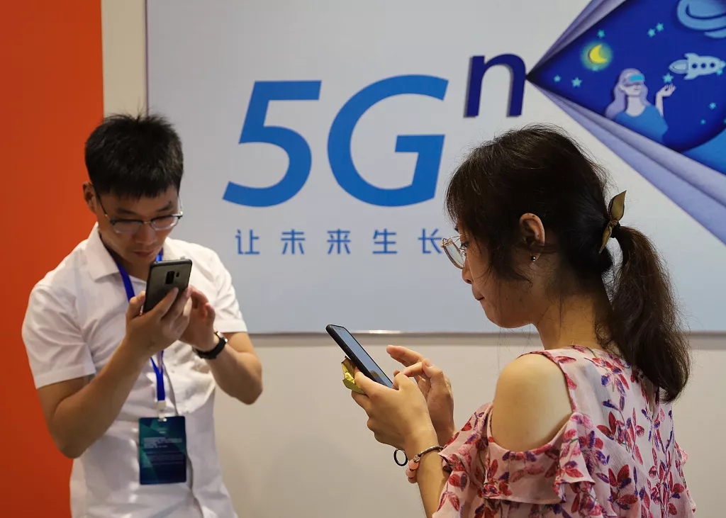 5G正式商用、养老托幼有新规……国务院本周民生大事，件件都很重要！