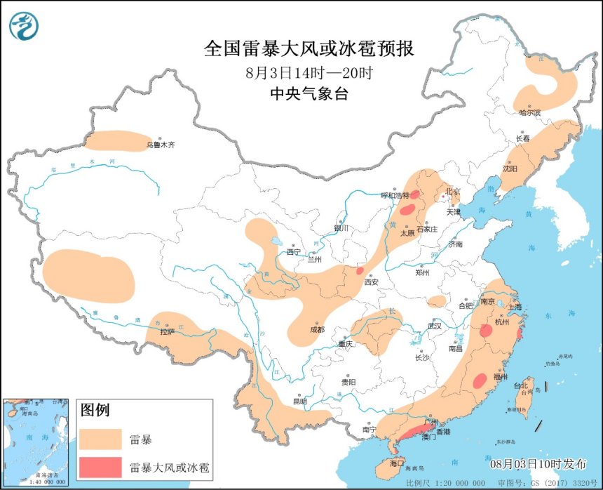 强对流天气预报 8月3日10时