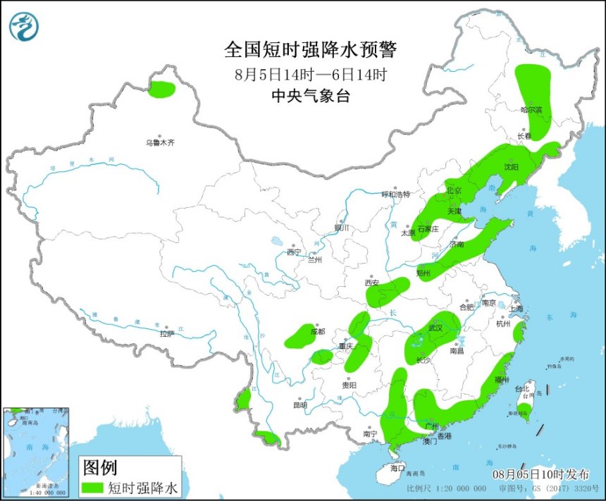 强对流天气预警 8月5日10时