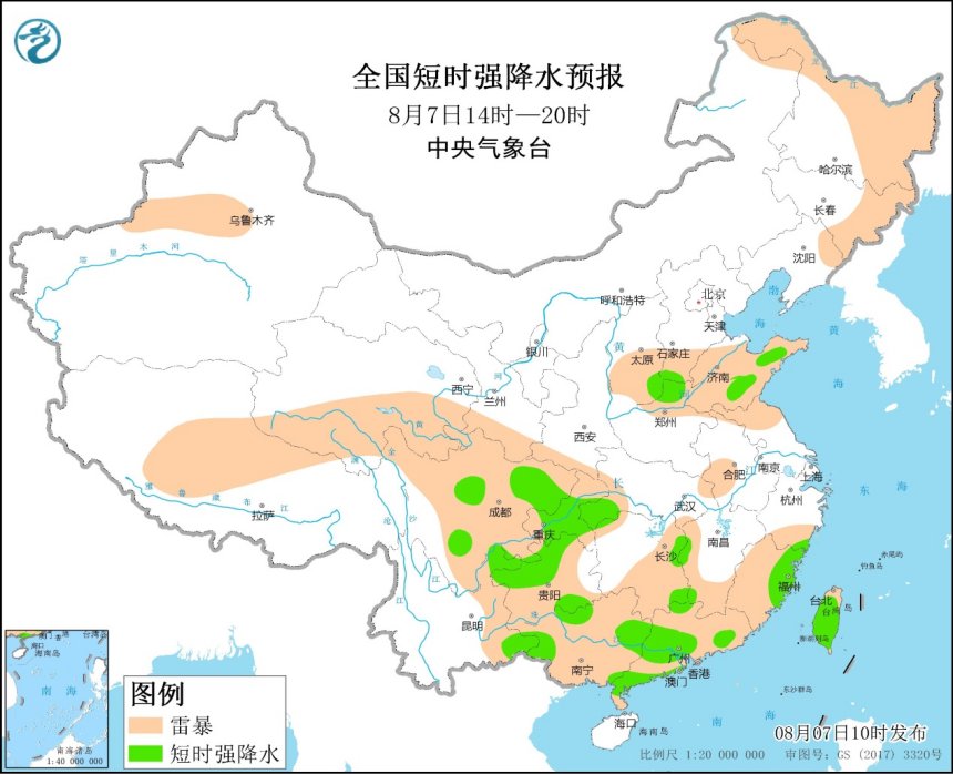 强对流天气预报 8月7日10时