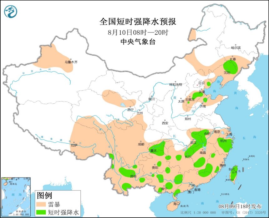 强对流天气预报 8月9日18时