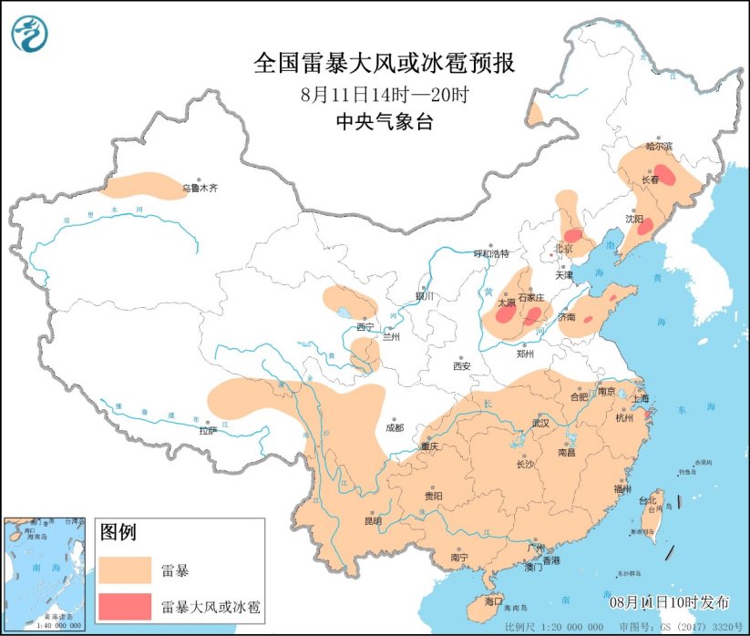 强对流天气预报 8月11日10时