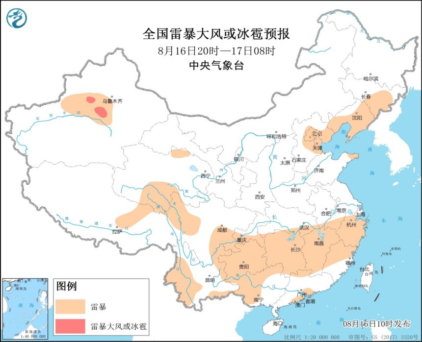 强对流天气预报 8月16日10时