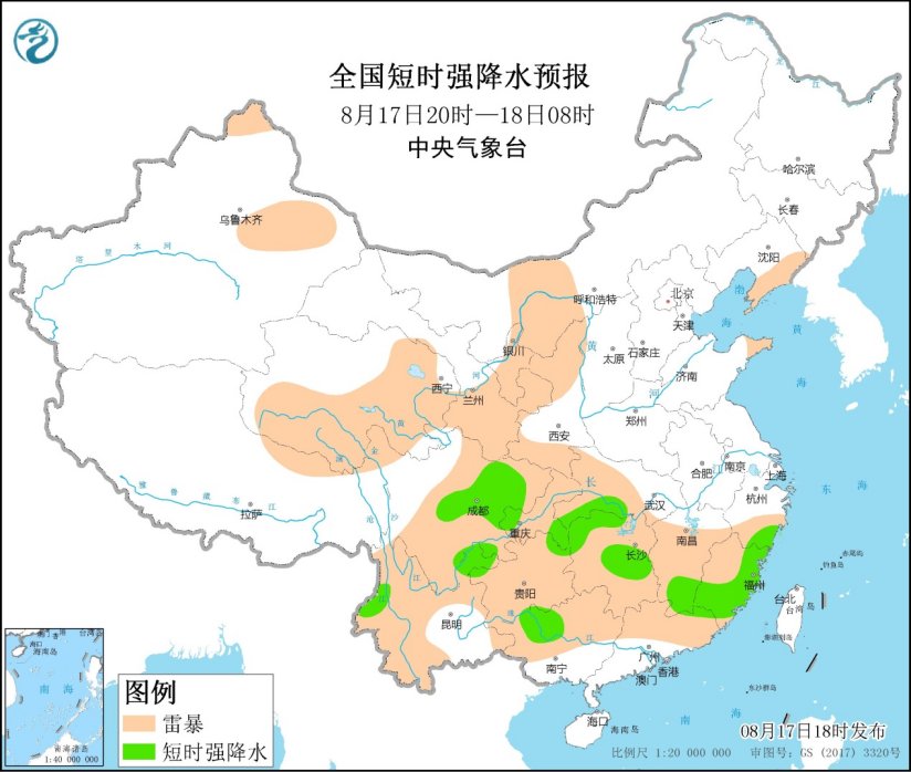 强对流天气预报 8月17日18时