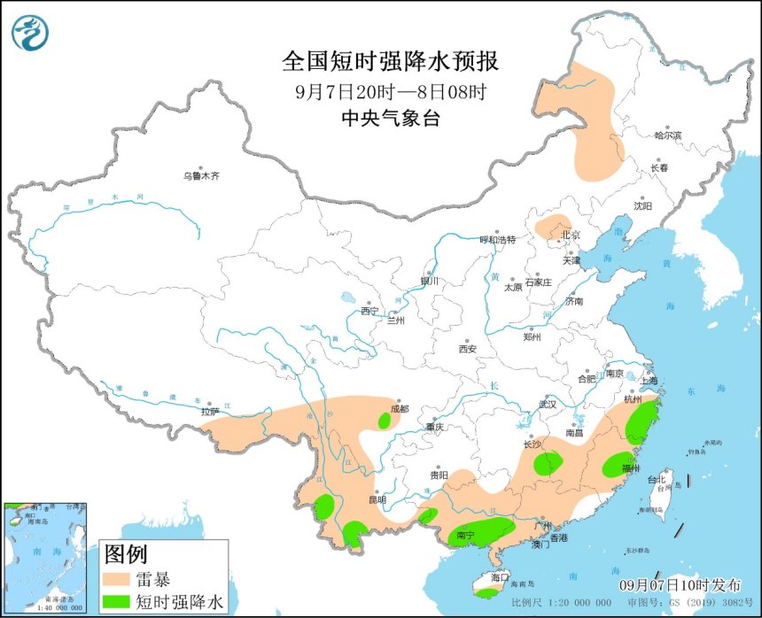 强对流天气预报 9月7日10时