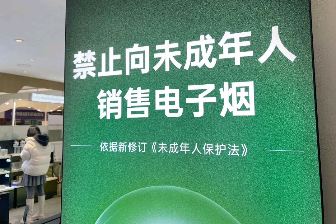 《医疗机构检查检验结果互认管理办法》3月起施行、基本养老保险全国统筹已启动实施……本周民生大事很重要！